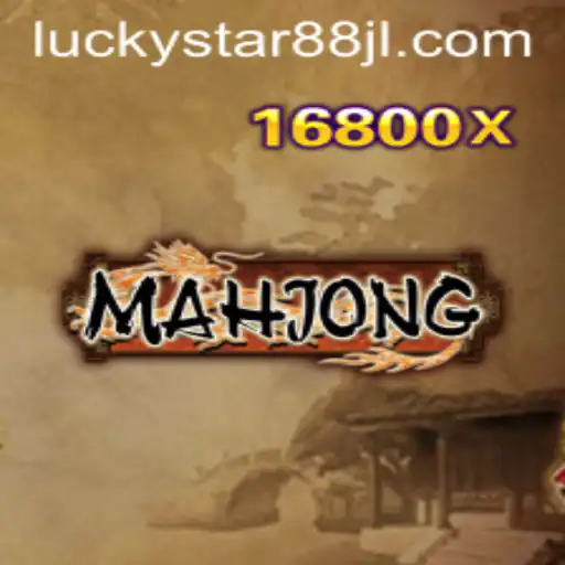 The Fascinating World of Mahjong: A Blend of Strategy and Luck