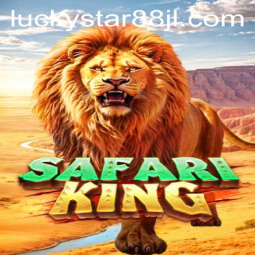 Unveiling SafariKing: A Thrilling Adventure in Gaming