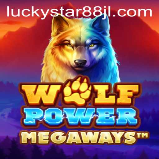 Exploring the Thrilling World of WolfPowerMega: A Deep Dive into Adventure and Strategy